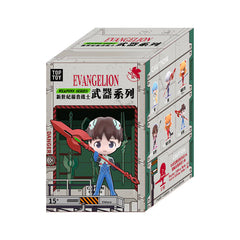 TOPTOY Evangelion Weapons Series Blind Box