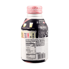 SUNTORY NON-ALC MARUDE UMESHU