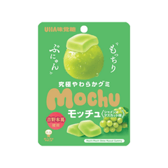 UHA Mochu Soft Gummy Shine Muscat Flavor