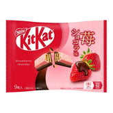 NESTLE KITKAT STRAWBERRY CHOCOLATE