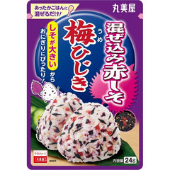 Marumiya Mazekomi Akajiso Ume Hijiki