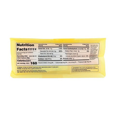 Baker Lee Milk Rice Cracker (Cheese Flavor)