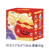 MAOMAO PAI ENERGY BLIND BOX