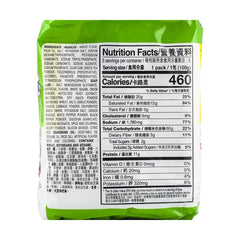 NISSIN DAMAE RAMEN FAMILY PACK CHICKEN FLAVOR