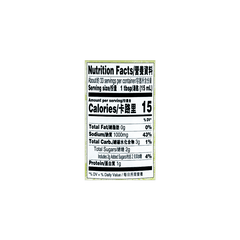 LEE KUM KEE Seasoning Soy Sauce 500ml