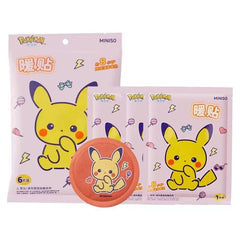 Pokemon Body Warmers