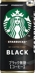 SUNTORY STARBUCKS BLACK CAN 185G
