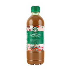 SUNTORY Starbucks Coffee of the Day Latte 450ml