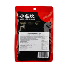 Xiao Long Kan Sichuan Style Hotpot Soup 150g