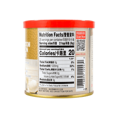 Lee Kum Kee Mushroom Bouillon Powder