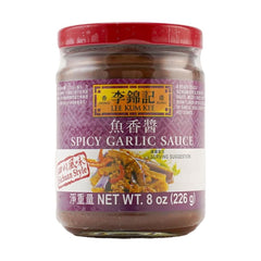 Lee Kum Kee Spicy Garlic Sauce (Yu Hsiang Sauce) 8-Ounce Jars