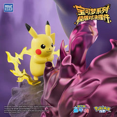 Pokmon Extreme Showdown Series - Pikachu vs. Gengar Figure