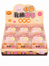 Cheese Bread Squishy