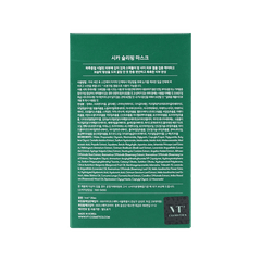 KOREA VT CICA SLEEPING PACK 30PCS