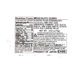 MEIJI Fruit Juice Elastic Plus Gummy <Strawberry> 72G