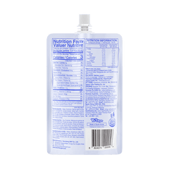 JELLY B KONJAC JELLY DRINK (Blueberry) 5.07 oz