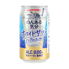 SUNTORY NON-ALCOHOLIC KIBUN WHITE SOUR