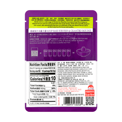LEE KUM KEE Soup Base For Fish & Cilantro Hot Pot 50g