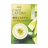 AGF Blendy Cafe Latory Stick Rich Pistachio White 60g
