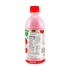 SANGARIA STRAWBERRY & MILK DRINK 500ML