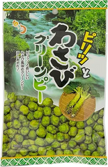 Popponuts Wasabi Green Pea
