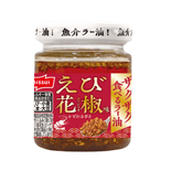 NISSUI Chili Oil with Shrimp and Sichuan Pepper