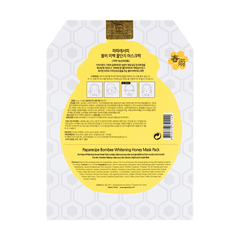KOREA PAPARECIPE BOMBEE WHITEN