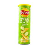 LAY'S POTATO CHIPS (CANNED) CUCUMBER FLAVOR 104g