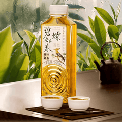 CXK BILUOCHUN TEA (SPECIAL SALE)