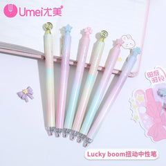 Umei Lucky Boom Pen
