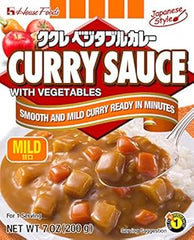 House Food CURRY Sauce W/VEG MILD RETORT 3/10/7 z