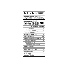 XIAO FEI YANG Mushroom Soup Base For Hot Pot