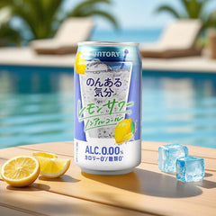 Suntory Non-alcoholic Kibun Kyoho Lemon Sour