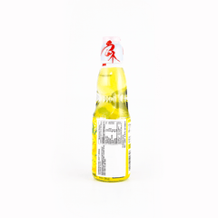 HATA RAMUNE YUZU FLAVOR 200ML