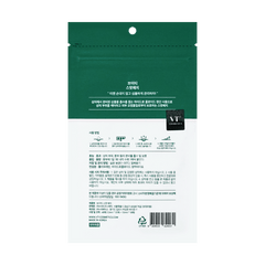 KOREA VT CICA CARE SPOT PATCH 48PCS