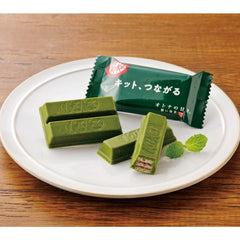 NESTLE KitKat Wafer Chocolate Rich Matcha 10P