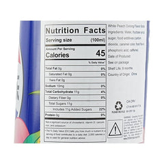 PEPSI PEACH OOLONG 500ml