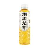 CXK MISTY LONGJING TEA BOTTLE (SPECIAL SALE)
