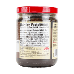 LEE KUM KEE Chu Hou Paste 240g