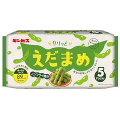 Sale!!! GINBIS EDAMAME SNACK