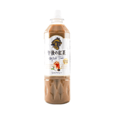 KIRIN AFTERNOON TEA MILK TEA