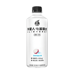 Chi Forest Alienergy Electrolyte Water-Lychee Sea Flavor 600ML