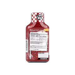 Gyukaku Koku Uma Shoyudare seasoning Soy Sauce