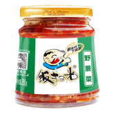 FanSaoGuang BRACKEN FLAVOR