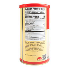 LEE KUM KEE CHICKEN BOUILLON POWDER 35OZ