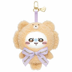 Chiikawa Teddy Bear Vinyl Plush - MOMONGA