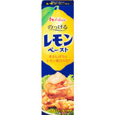 House Lemon Paste Tube 1.4oz