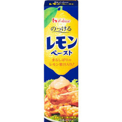 House Lemon Paste Tube 1.4oz