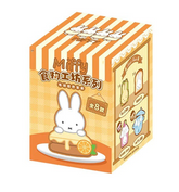 Miffy Plush Doll Cartoon Food Workshop Series Blind Box