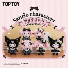 TOP TOY X Sanrio Characters Sisters' Outfit Plush Pendant Blind Box